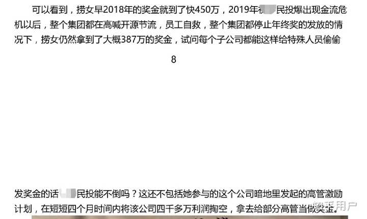 v2-5f6d85b4ac4bf11cacb7fcc94bba387e_hd.jpg?source=1940ef5c