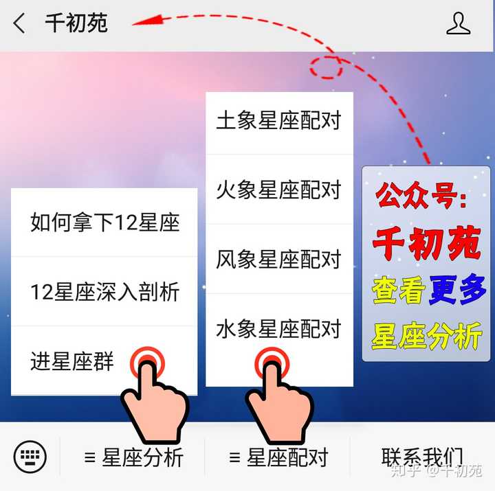 Jpdiamukpictgqwg 小4 理科 星座 小4 理科 星座 プリント Jpdiamukpictgqwg 小4 理科 星座 小4 理科 星座 プリント