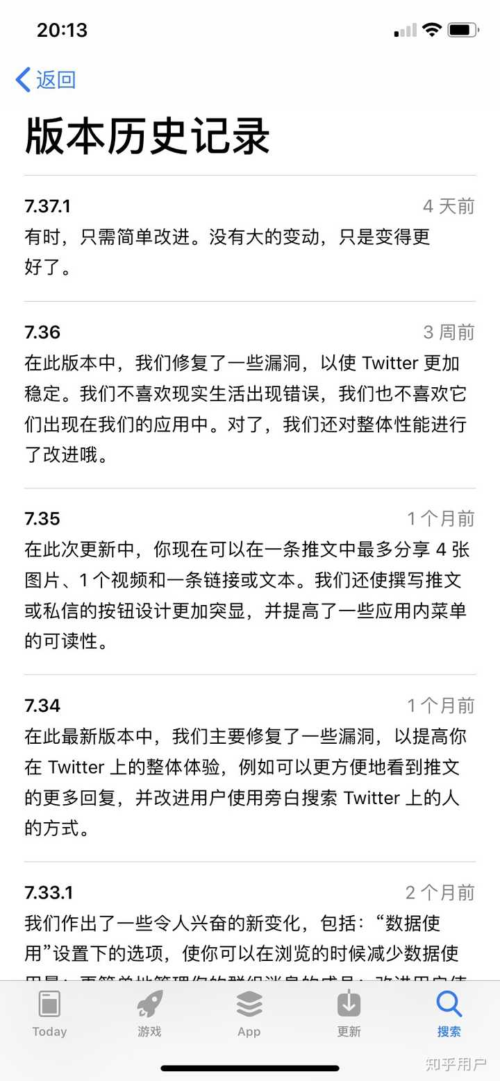 Twitter查看翻译功能消失了 怎么设置 知乎