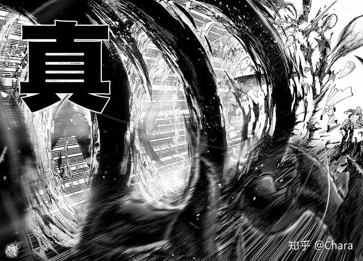 如何评价《一拳超人》第二季第 13 集?