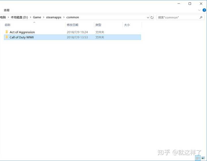 怎么把家里steam的游戏带到网吧 知乎 怎么把家里steam的游戏带到网吧 知乎