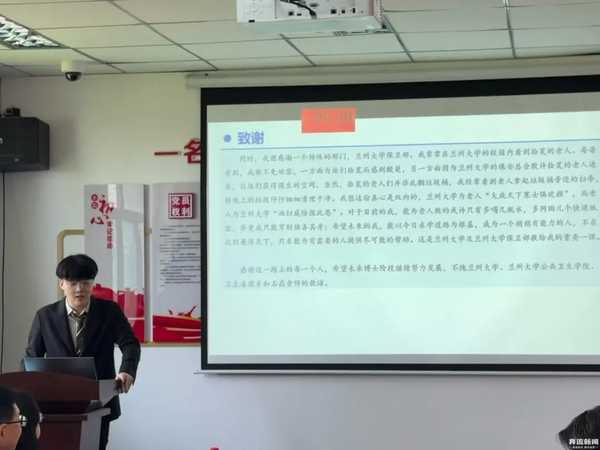 如何看待兰州大学一硕士论文致谢学校「放行」拾荒老人，这背后传递怎样的教育理念？