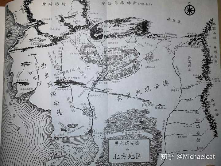 从《霍比特人》到《魔戒》的完整历史是怎样的?