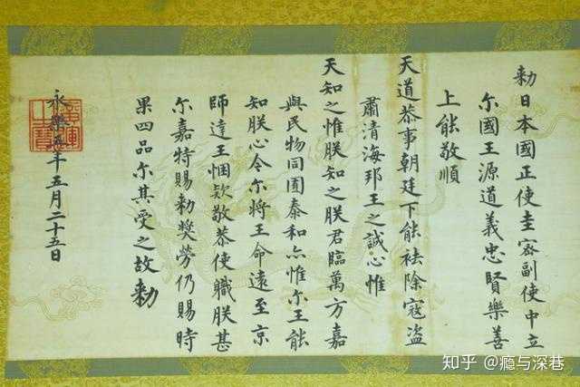 如何评价朱棣这个人?