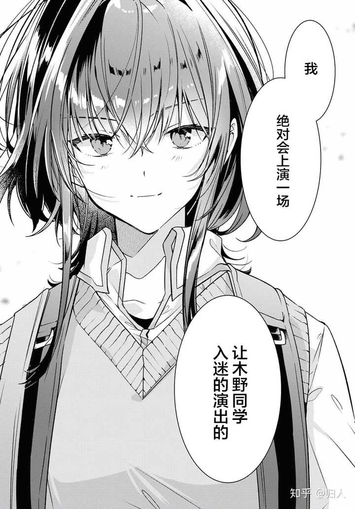 可以推荐一些百合漫画吗 免费百合漫画 热啊网