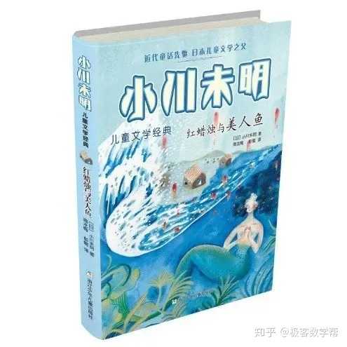 小学三四年级的小学生适合读什么课外书 知乎 小学三四年级的小学生适合读什么课外书 知乎