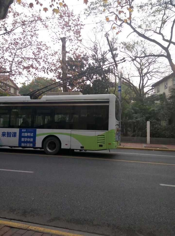 還有這種電車