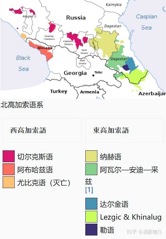 欧洲语言分布地图图片