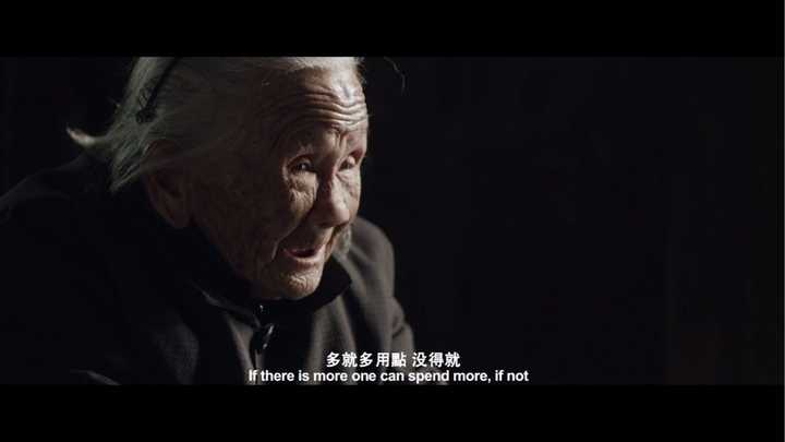 如何评价中国一部关于慰安妇的纪录片《三十二?