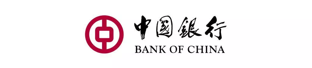 人民教育附属银行培训机构的 赵老师为大家汇编中国银行校招预测中 