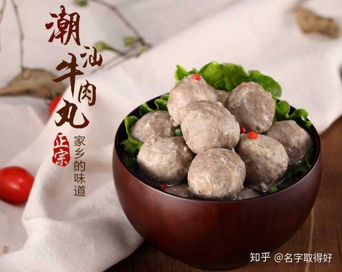 居家隔离 有哪些好吃不胖的低卡零食值得推荐 名字取得好的回答 知乎