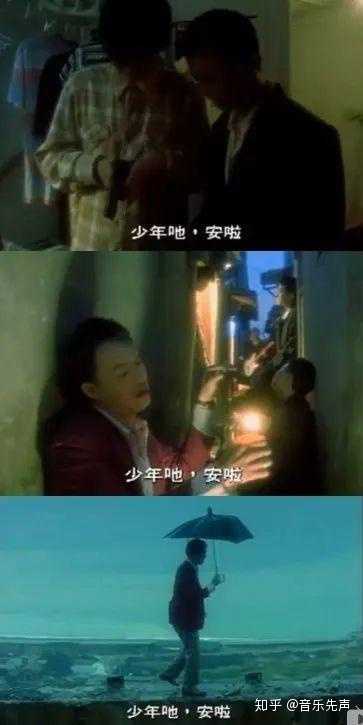 有哪些超好听的闽南语歌曲 知乎