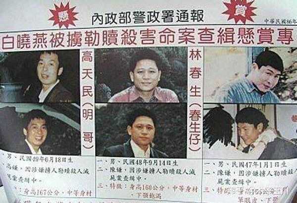 中国有哪些恐怖或鲜为人知的杀人案件 木子玉川的回答 知乎