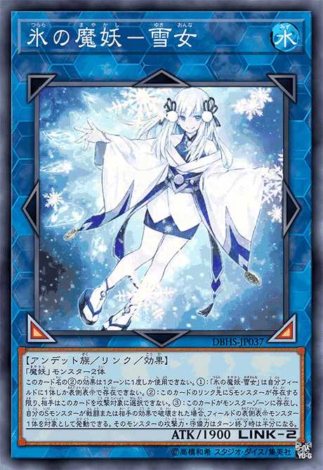 游戏王有哪些令人惊叹的插画