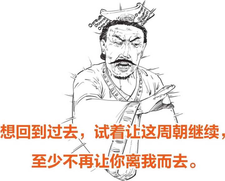 为什么有说刘秀是位面之子 王莽是穿越者 知乎 为什么有说刘秀是位面之子 王莽是穿越者 知乎