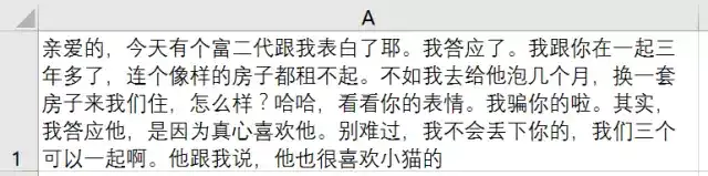 Word 有什么技巧 让你相见恨晚 知乎