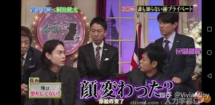 菅田将晖的鼻子是真的么 知乎