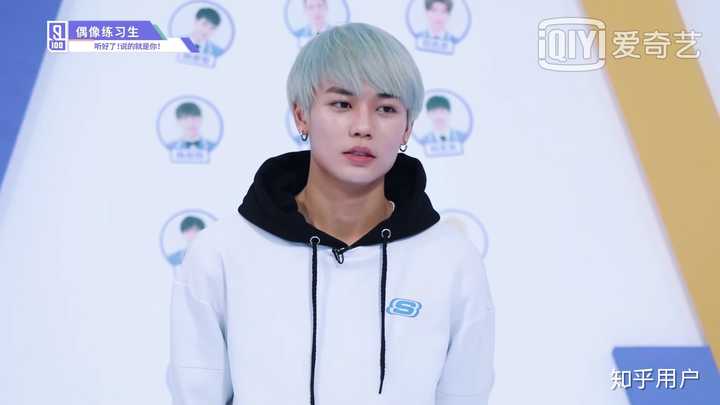 林彦俊这个人真的超级多黑料 我就不一一爆料了 想了解的就去看看偶练