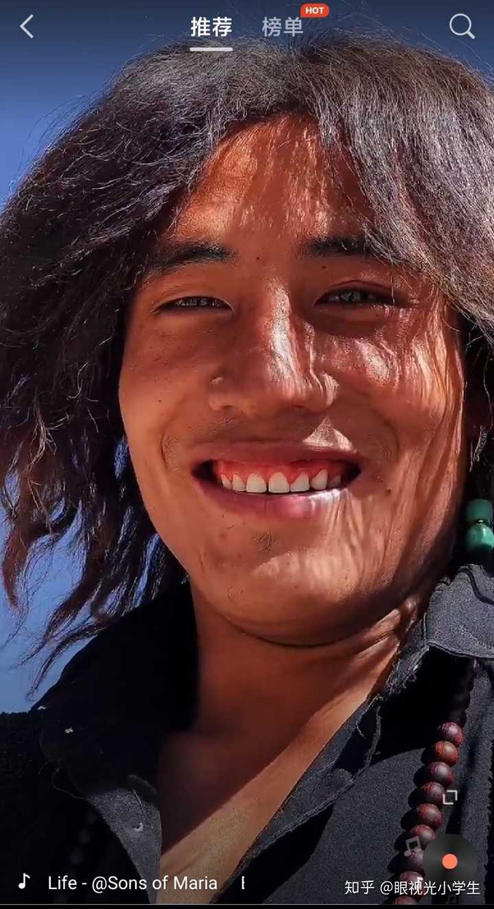 康巴汉子丁真的走红会让纯野性审美成为流行吗这一审美反应了怎样的