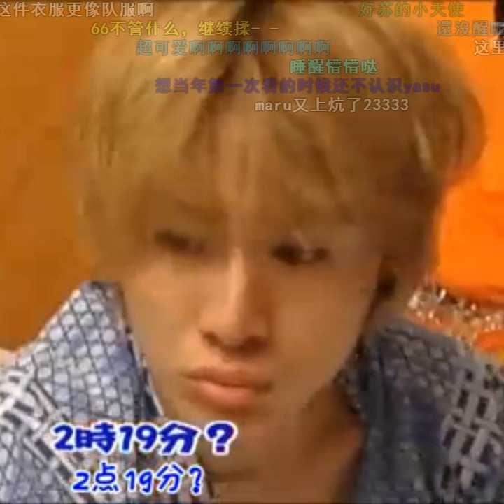 什么样的颜值称的上 杰尼斯正统爱豆颜 匿名用户的回答 知乎 什么样的颜值称的上 杰尼斯正统爱豆颜 匿名用户的回答 知乎