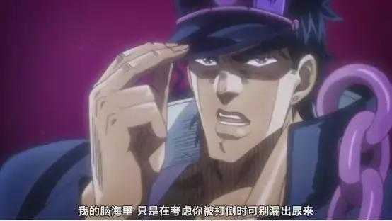 Jojo的奇妙冒险 哪一代jojo的战力最强 阿正的回答 知乎 Jojo的奇妙冒险 哪一代jojo的战力最强 阿正的回答 知乎