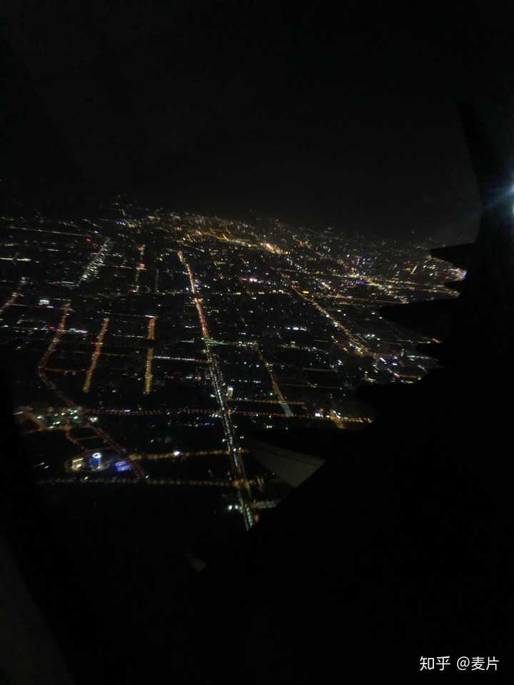 飞机上看长安城