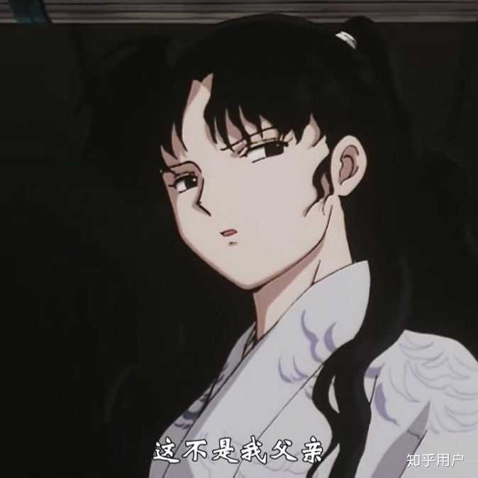 奈落(城主 他真的好看炸了,今天也是为奈落(城主)疯狂去世的一天