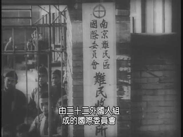 南京安全区 知乎