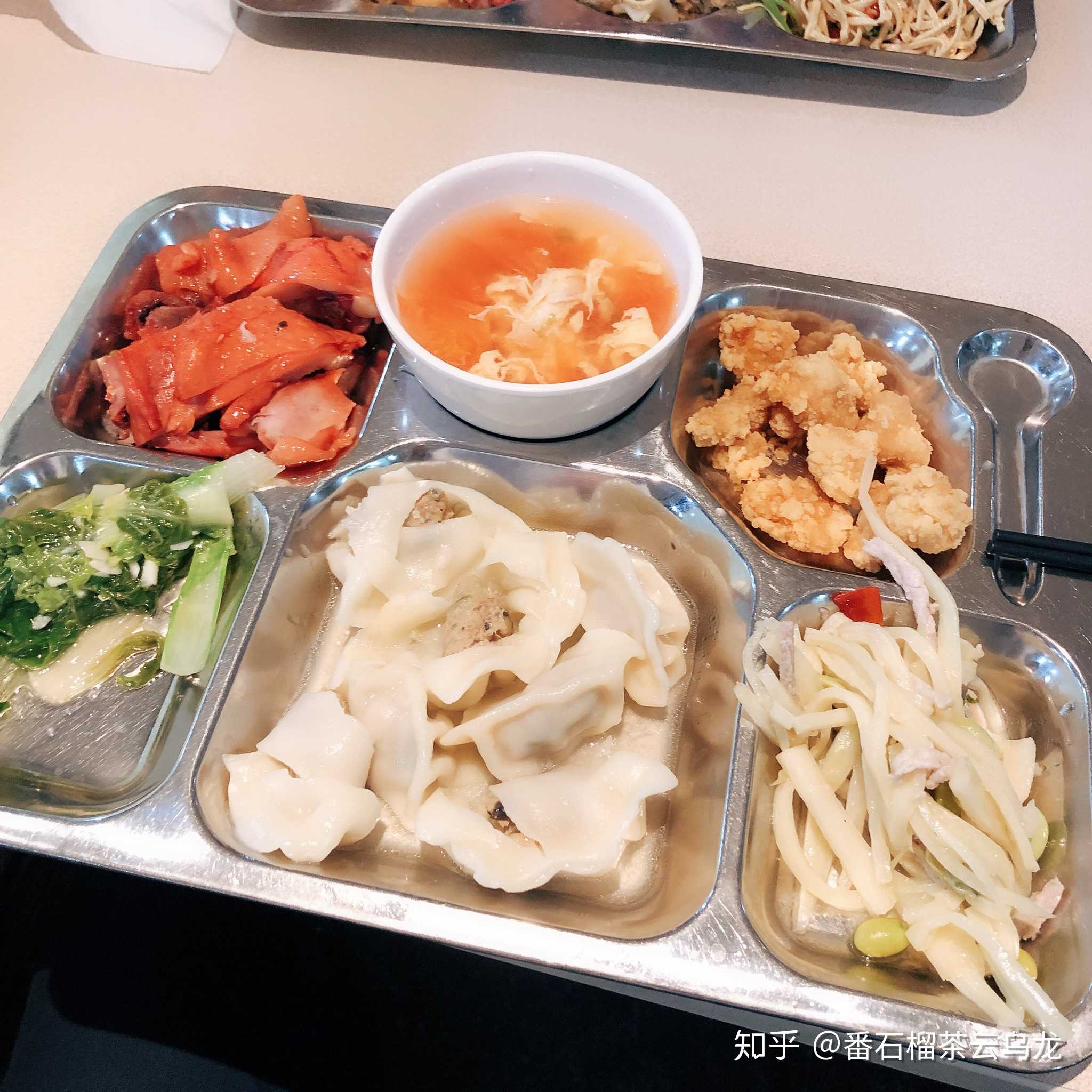 胖子的食堂晚饭