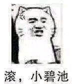 你们经历过哪些道德绑架的事?-百牧