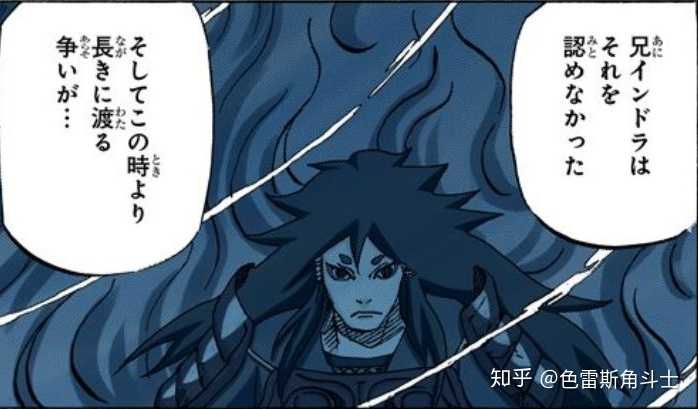 鼬的须佐能乎能不能站起来