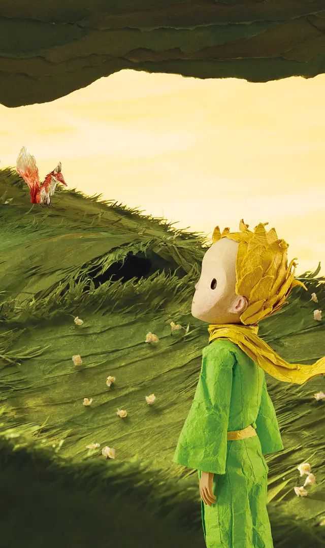 有哪些好看的小王子的壁纸?