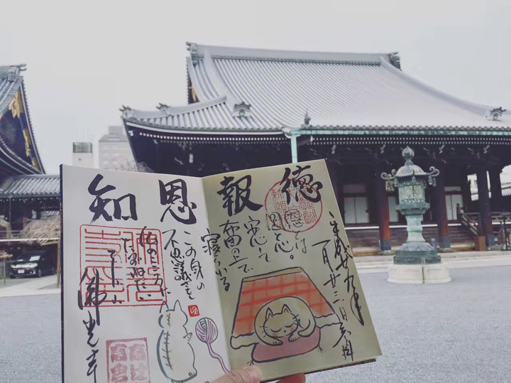 日本神社御朱印收集 有什么介绍或者攻略吗 知乎