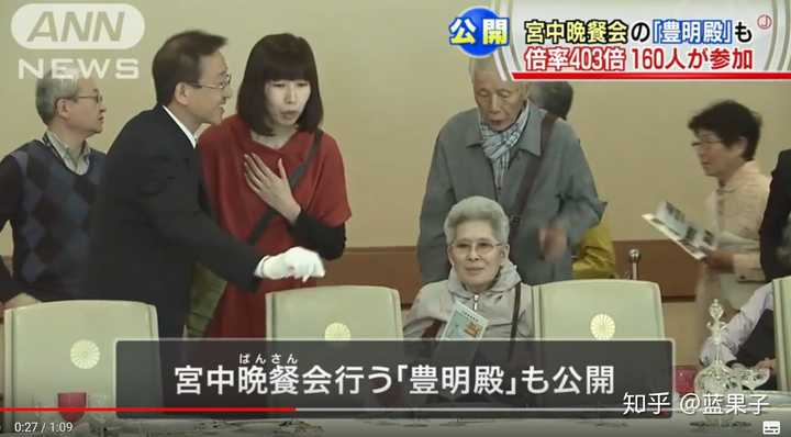 日本皇宫的内部是什么样子的 日本宫殿 二安网 日本皇宫的内部是什么样子的 日本宫殿 二安网