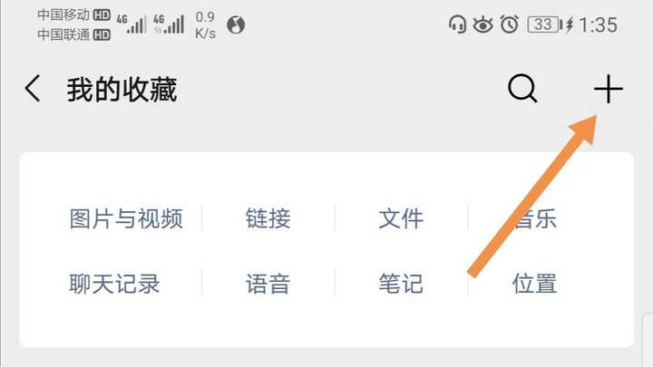你们的微信签名都使用过哪些句子?