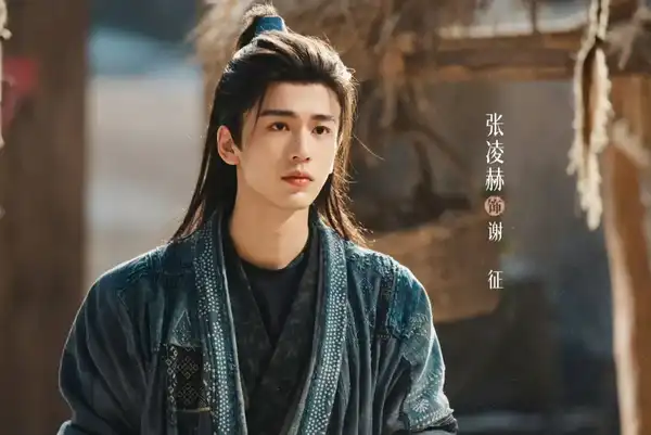 如何评价田曦薇、张凌赫主演的古装剧《逐玉》？