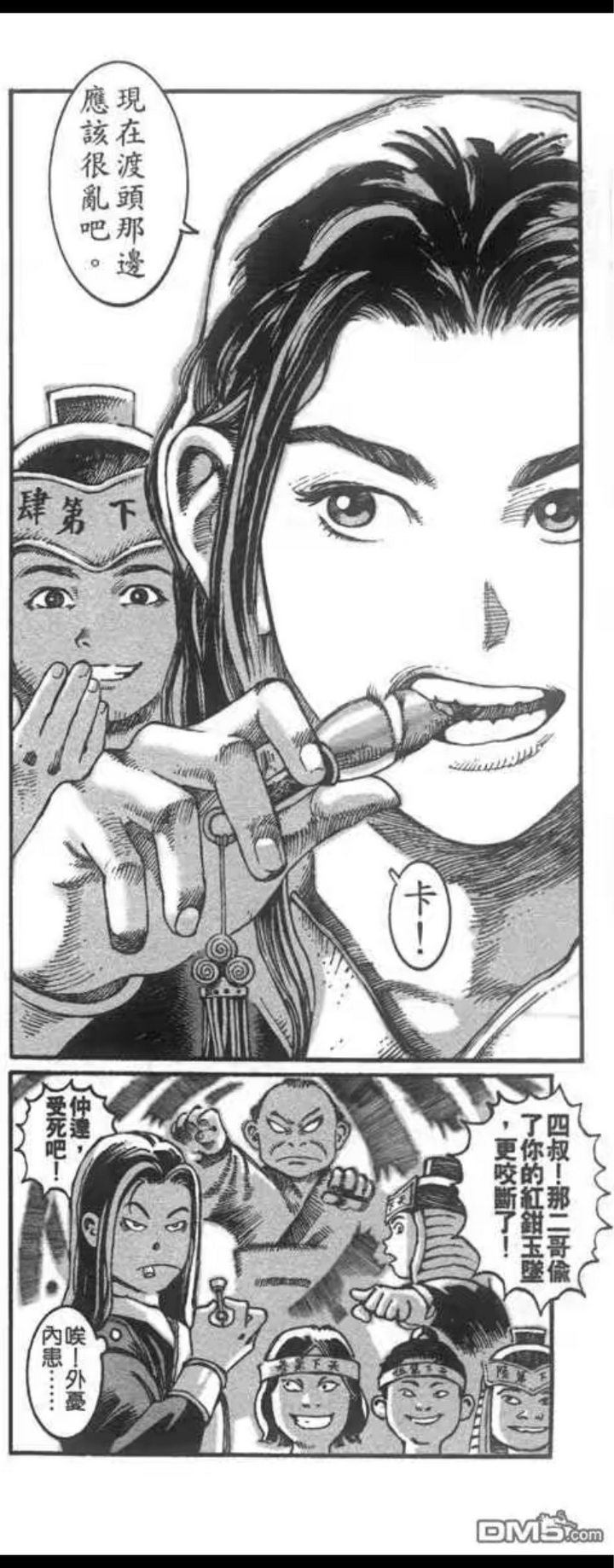 有哪些连载 播映多年的漫画 动画作品画风变化的例子 阿罚的回答 知乎 有哪些连载 播映多年的漫画 动画作品画风变化的例子 阿罚的回答 知乎