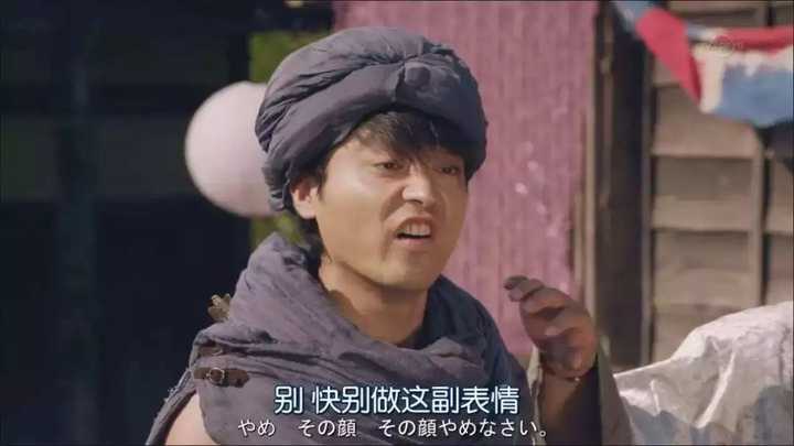 为什么姓和名都是一个汉字的日本名字很少见 知乎 为什么姓和名都是一个汉字的日本名字很少见 知乎