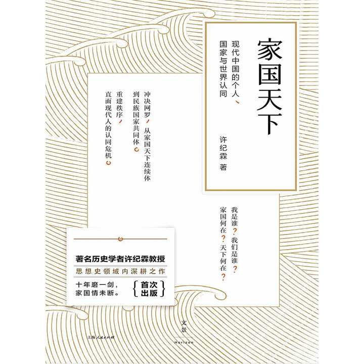 v2-673441a4038a8cb50c6b7d6012cb5e01_720w.jpg?source=54b3c3a5
