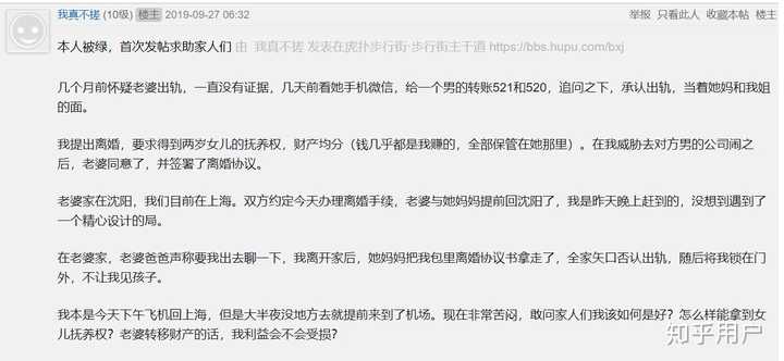 v2-674f26150665c5c7160c6b4defc54dde_hd.jpg?source=1940ef5c