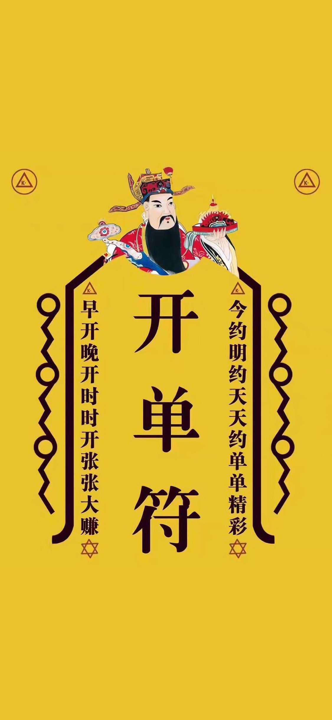 我来更新啦,工作狗要加油,争取一个月内开出第一单!