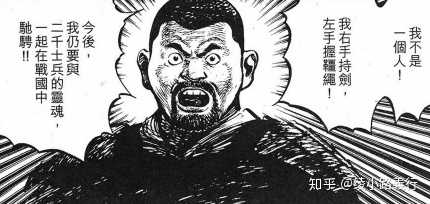 你最喜欢哪部日漫 知乎 你最喜欢哪部日漫 知乎