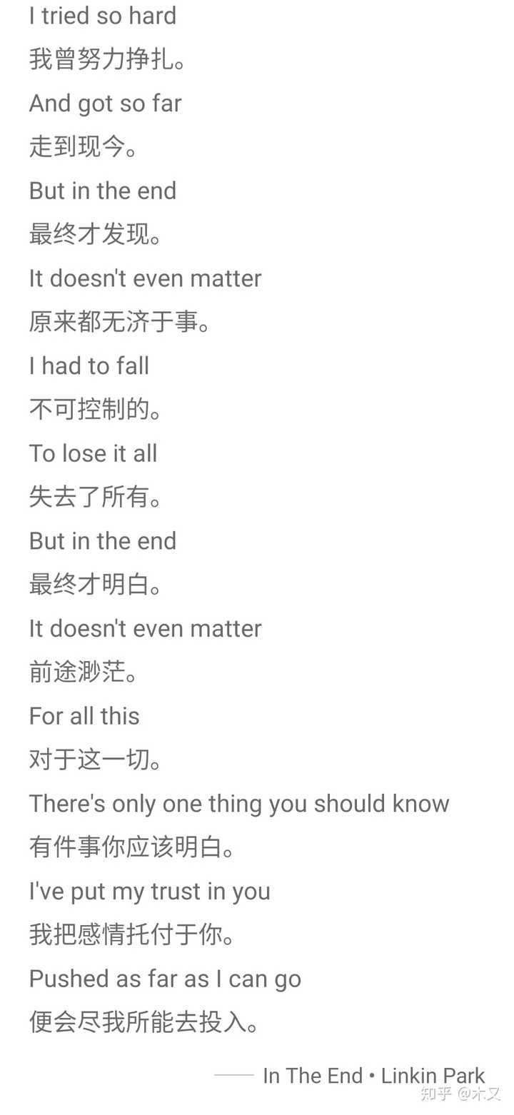 年轻人得癌症是种怎样的体验 知乎 年轻人得癌症是种怎样的体验 知乎