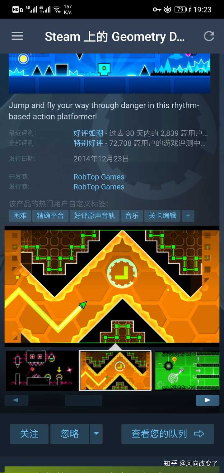 有什么steam 上新手必玩的游戏呢 知乎