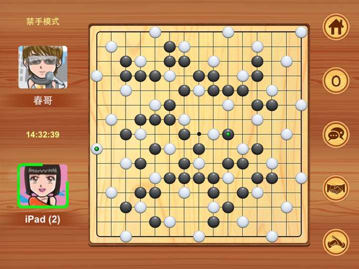 玩五子棋单机版靠运气? 找到不输就赢的技能!