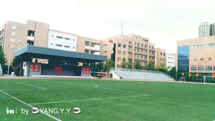 在西安高新三中就读是一种怎样的体验？