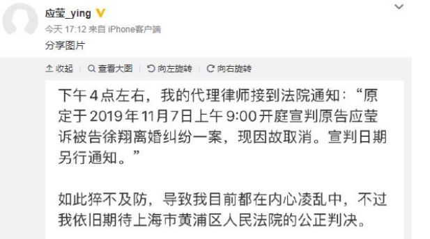 徐翔每天研究股票超12 小时 他都在研究什么 知乎 徐翔每天研究股票超12 小时 他都在研究什么 知乎