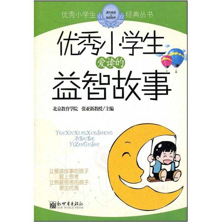v2-690b398b46f1d7b0e3f2488ee3b8dfa3_720w.jpg?source=54b3c3a5