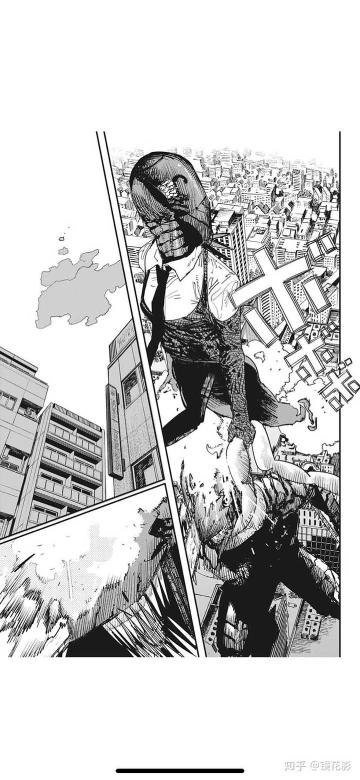 如何评价漫画电锯人第88话