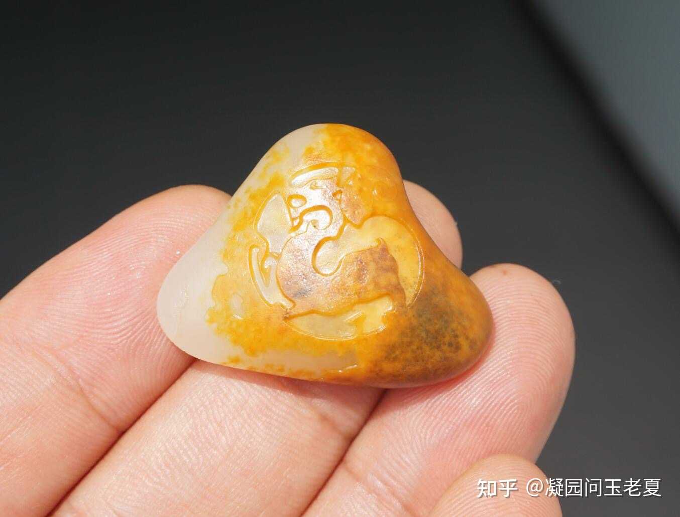 新疆和田玉籽料瓦当龙ngtc